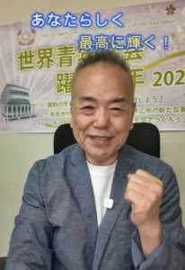 【朝の題目1,101回】題目は命を最高に輝かせる｜1,100万遍で確信した「あなたらしく輝く」生き方