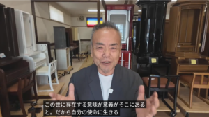 【第152回ライブ・体験談】あなたの本心は、何ですか ― 御本尊の前で得た「すべては自分次第」という確信