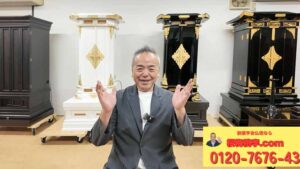 【オーダーメイド仏壇の物語①】黒塗りが、真珠白へ｜新築待ちのご家庭に迎える、世界にひとつのお仏壇｜桜梅桃李.com