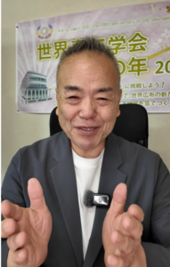【朝の題目1,163回】ピンクか、ブルーか｜孫が見せてくれた気持ちの色と、素直に表すということ｜創価学会仏壇専門店 桜梅桃李.com