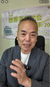 【朝の題目1,164回】緞帳が動かず、ご本尊様を厨子から出せない｜久々のお仏壇納品と「生命変革の祈り」シート｜創価学会仏壇専門店 桜梅桃李.com