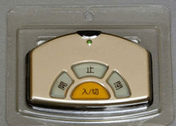 仏壇のリモコンが不調で扉の開閉ができない？