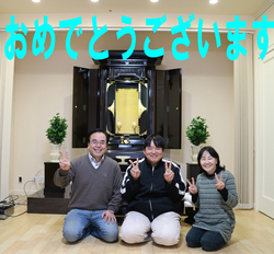 創価学会の会場拠点用の新居に２本仏壇を購入いただきました