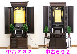 中古仏壇の予約：早速！新潟県のお客様より入りました！