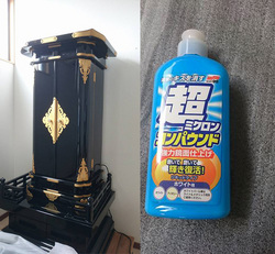 黒塗りの仏壇はどのようなお手入れしたら良いのか？