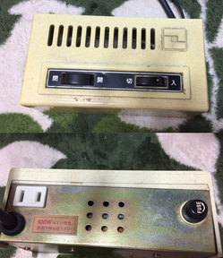 創価仏壇の自動開閉・照明がつかなくなった？40年前のです。