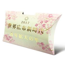 今年は、貯金箱型テーマスタンドの販売予定はございますか?