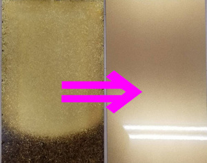 創価仏壇のお厨子の金板交換された方から「仏壇が清々しくなった！ありがとう」と言っていただけました。