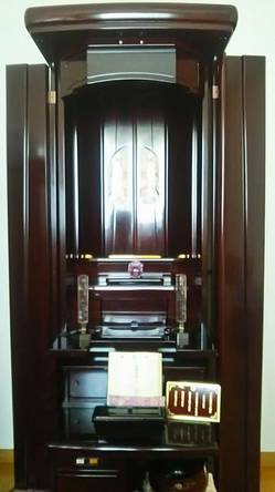 創価仏壇の蛍光灯は点灯するのだけども？扉の開閉ができくなってしまった。岩手・大船渡の同志より電話あり！