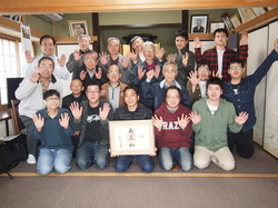 第115回南三和支部：先駆の日：3月度御書講義：法華証明抄　大白蓮華3月号