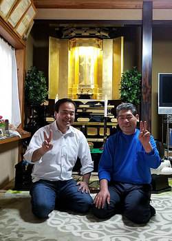 1408.jpgのサムネイル画像