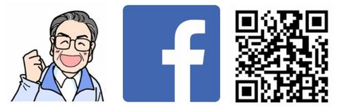 情熱店長の情報はフェースブックページで毎日更新ＱＲコードでアクセス