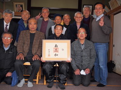 P2241180.JPGのサムネイル画像