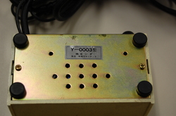 青森県の方より電話がありました。お母様が30年ぐらい前に買った仏壇の調子悪い！治せますか？