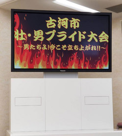 12126.jpgのサムネイル画像のサムネイル画像