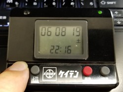 29246.jpgのサムネイル画像