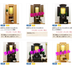 スクリーンショット (24).png