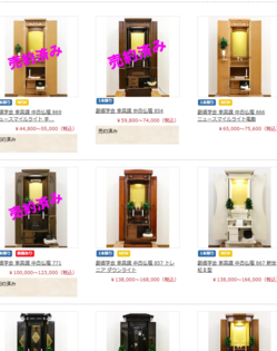 スクリーンショット (41).png