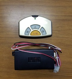 創価仏壇のリモコン送受信機の例のサムネイル画像