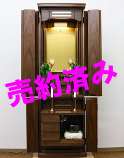 安物は買いたくない！25万円ぐらいだとどれがお勧めなの！？