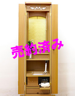 創価学会 家具調仏壇 「ニュースマイル」 手動 4枚扉 ライト・新クリスタル仏具付き