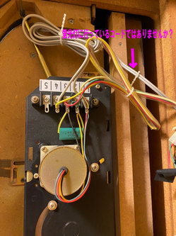 蛍光灯が壊れてLEDに交換したいとLINEが来ました！