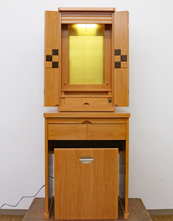 04121536_5cb031f1b48cc (1).jpg