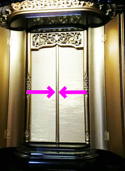 自動扉が開きません、どうしたらよいでしょうか？