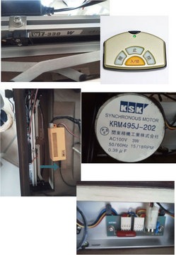 創価仏壇の開閉機とリモコン