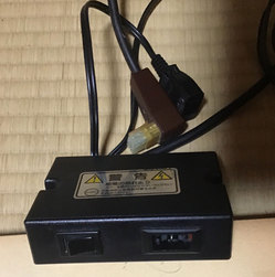 電源のオレンジのスイッチが経年劣化で取れてしまいました。創価仏壇