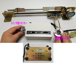 毎日全国の創価学会員さんから仏壇故障の電話を頂きます。