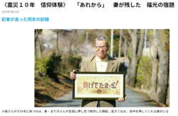 スクリーンショット (34).png