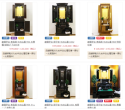 スクリーンショット (44).png