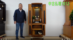 スクリーンショット (115).png