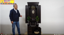 スクリーンショット (173).png