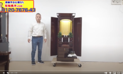 スクリーンショット (2).png