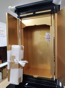 74819.jpgのサムネイル画像