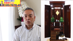 スクリーンショット (11).pngのサムネイル画像