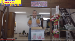 スクリーンショット (18).png