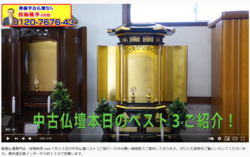 スクリーンショット 2021-07-23 112646.png