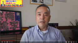 スクリーンショット 2021-08-28 121054.png