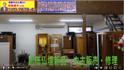 スクリーンショット 2021-09-30 102046.png