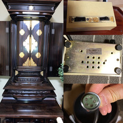 コロナ過で部品調達できずスイッチ関係に支障が出てきました