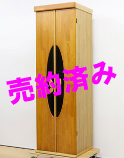 07191736_60f5399511e60.jpgのサムネイル画像