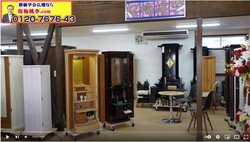 スクリーンショット 2021-10-11 155228.jpg