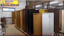 スクリーンショット 2021-10-16 153116.jpg