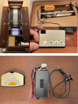 今日も多分リモコン（送信機と受信機）の影響で開閉できない質問