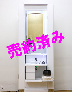 創価学会 家具調仏壇 「イクシア」 ホワイト 電動：埼玉県よりご注文：桜梅桃李