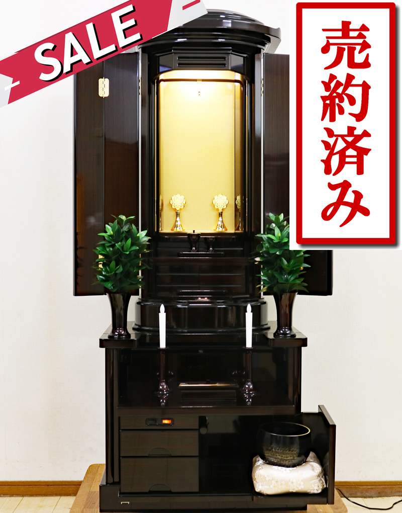 30年前の男子部の仲間が当店にお客様を連れてきて頂きました。