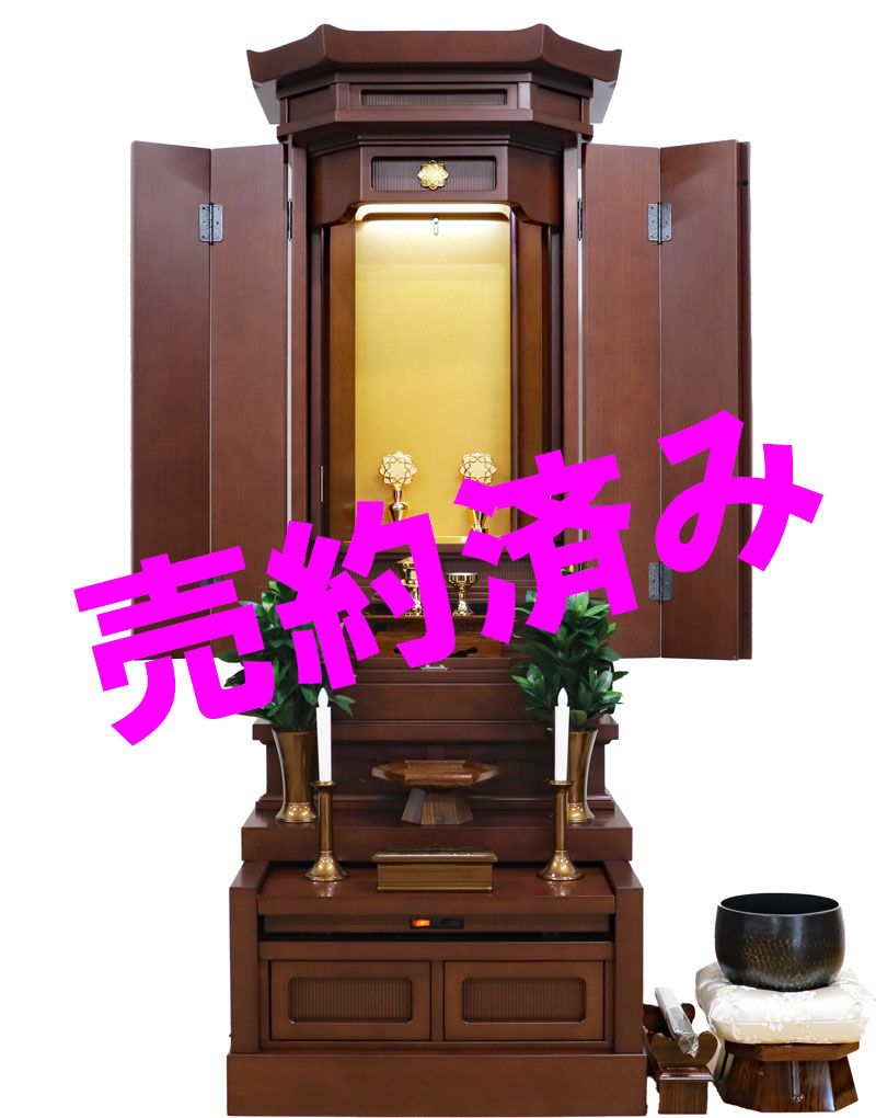 創価学会 厨子型 中古仏壇 1088：売約済み